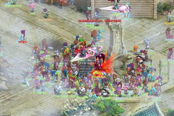 DNF手游南部溪谷宝箱分布_高价值掉落地点一览