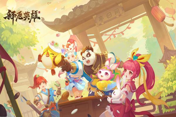 FGO芝诺比阿值得培养吗芝诺比阿角色深度测评