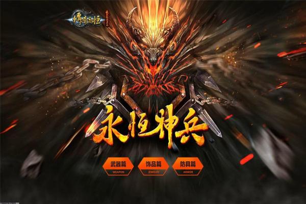 《星露谷物语》生孩子方法，如何迎接新的家庭成员
