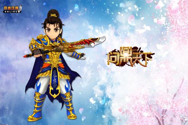 《神秘海域3》详细剧情与战斗技巧 《神秘海域3》详细剧情与战斗技巧